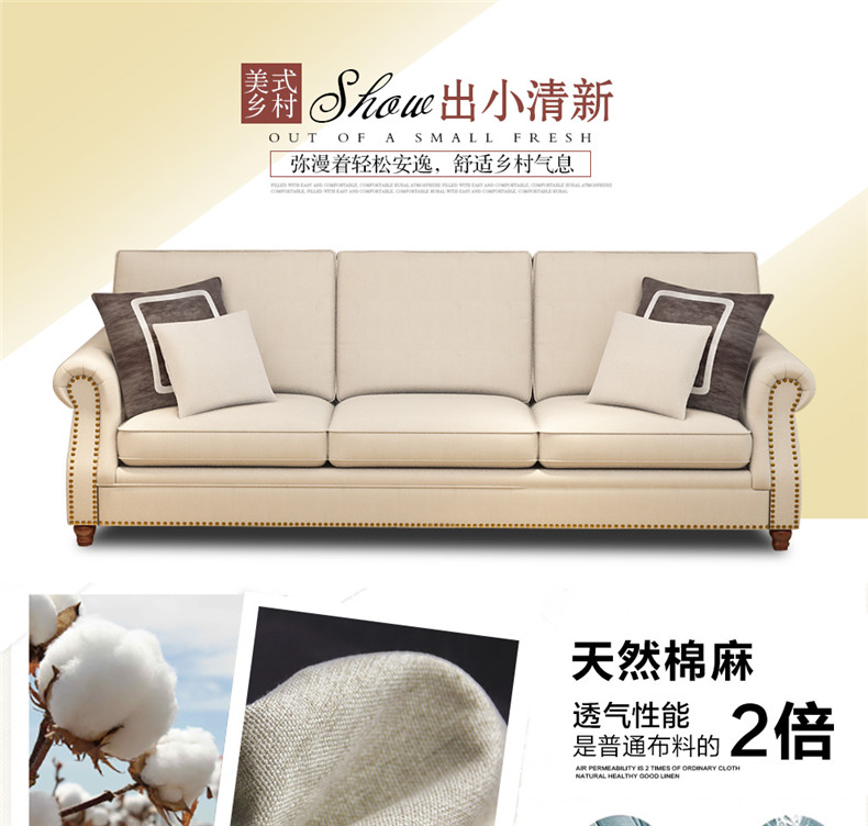 【弹力仿麻布】_弹力仿麻布价格图片品牌_批发厂家-阿里巴巴(图1)