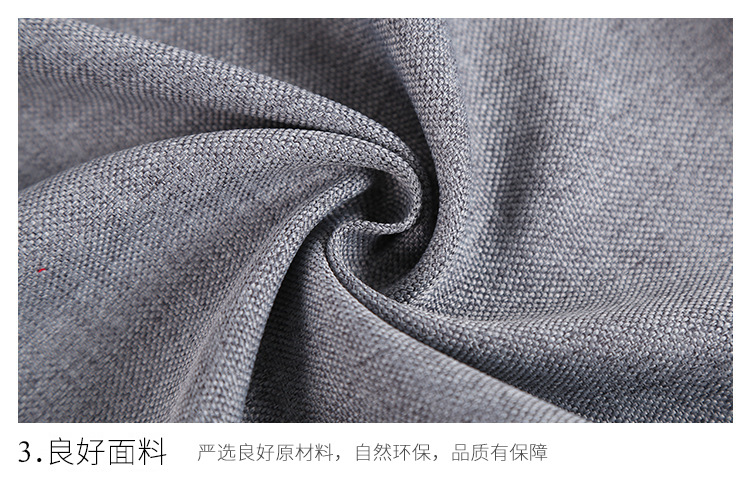 北欧棉麻布艺沙发简约实木小户型客厅家具123组合套装沙发(图1)