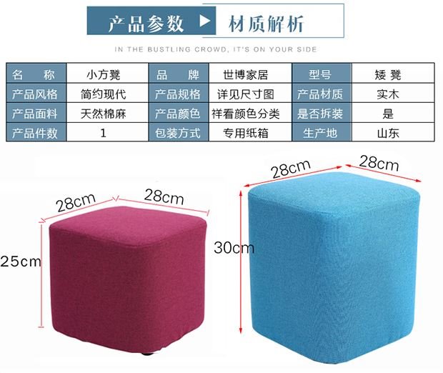 营造现代简约美丽的客厅八款时尚舒适的布艺沙发(图1)
